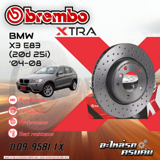 จานเบรกหน้า BREMBO สำหรับ X3 E83 (20d 25i) (HC) [D09 9581 1X]