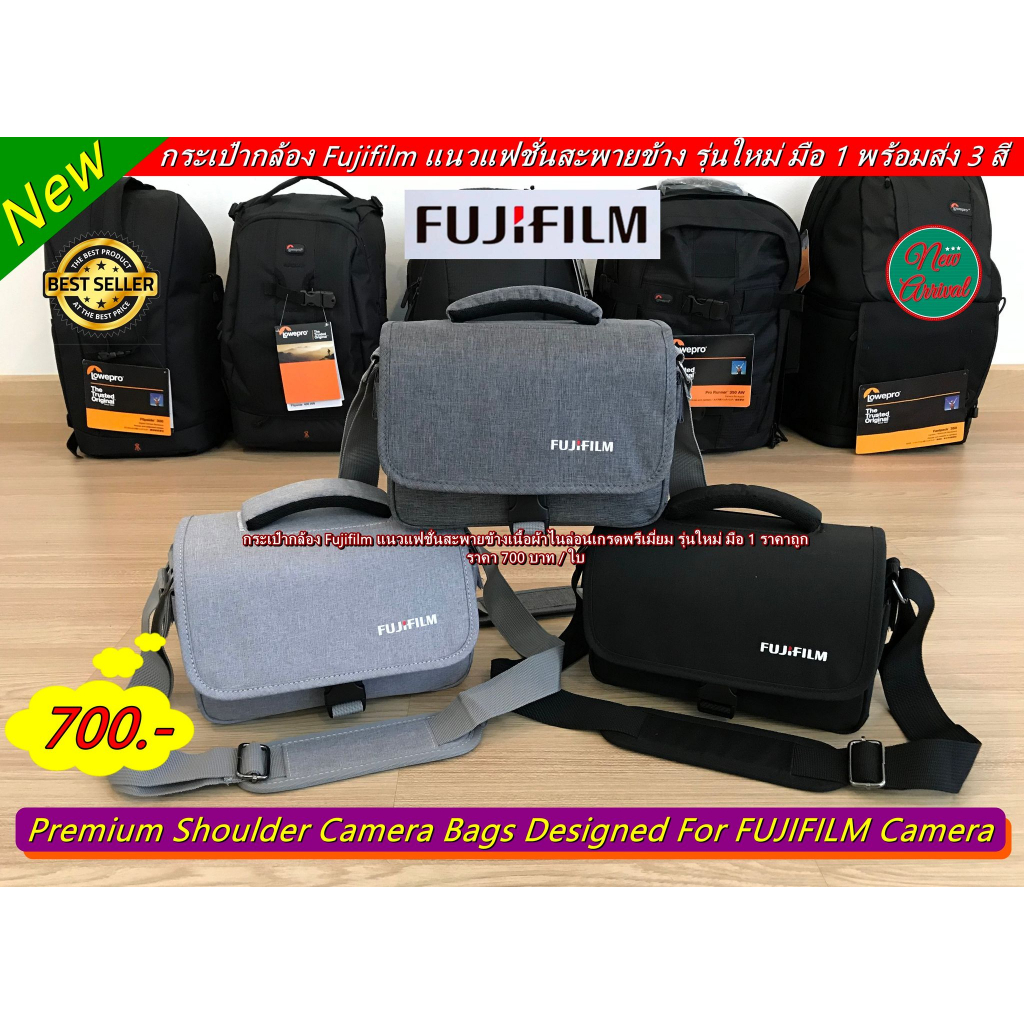 พร้อมส่งจากไทย !!!! Camera Bags Fujifilm XA7 XA10 XE2 X-E3 XT10 XT20 XT100 XT200 XT30 XT1 XT2 XT3 XE