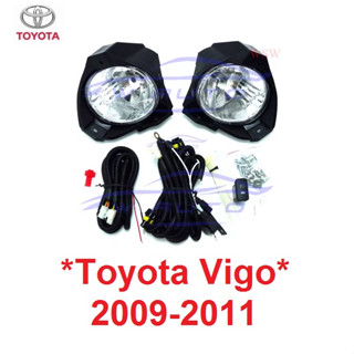 รุ่น 2 ไฟตัดหมอก โตโยต้า วีโก้ 2009 2010 2011 toyota vigo สปอร์ตไลท์ spotlight ไฟ สปอตไลท์