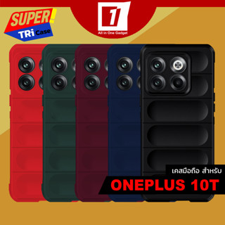 เคส Oneplus 10T :: Super Tri Case