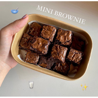 MINI BROWNIE บราวนี่คิวบ์