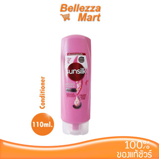 Sunsilk Smooth &amp; Manageable Conditional  110ml. Pink/ผมมีน้ำหนักจัดทรงง่าย bellezzamart