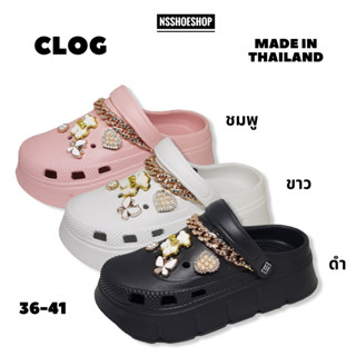 รองเท้าหัวโต CLOG Jibbitz ผู้หญิง พื้นหนา ส้นตึก แนว Crocs สูง 4 cm รุ่น DT24-0107L