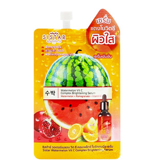 Sistar watermelon Vit C Complex Brightening ซิสต้าร์ เซรั่ม แตงโมวิตซี ดูอ่อนเยาว์