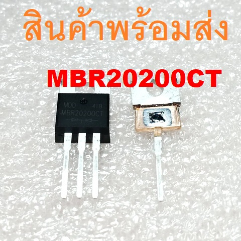 10 Diodes Schottky MBR20200FCT 20A 200V - Pour Alimentations, LED, électronique Automobile