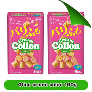 Glico cream collon strawberry  กูลิโกะ โคลลอน (Seasonal Limited)