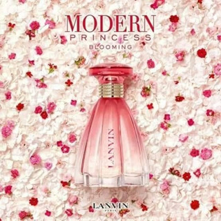 Lanvin Modern Princess Blooming EDT  4.5 ml