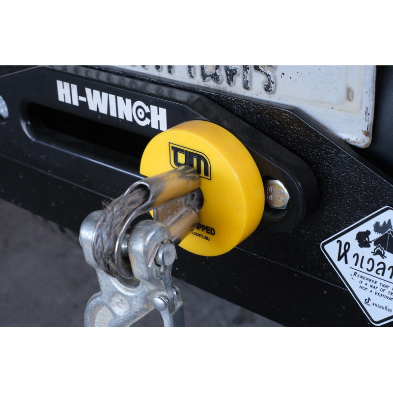 TJM stopper cable for winch ตัวหยุดเชือก Winch