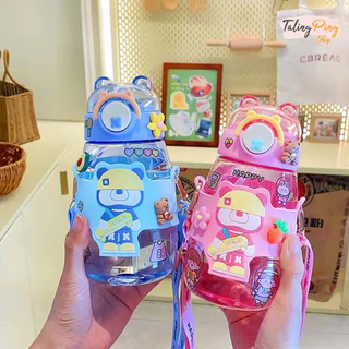 [BZ14] กระติกน้ำ กระบอกน้ำ กระติกน้ำเด็กลายน่ารัก ขนาด 600ml พร้อมฝาครอบกันรั่วมีสายคล้อง น้ำหนักเบาและพกพาสะดวก
