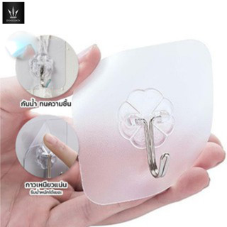 ที่แขวนติดผนัง ✅ตะขอกาวติดผนังสำหรับแขวนของทั่วไป อเนกประสงค…