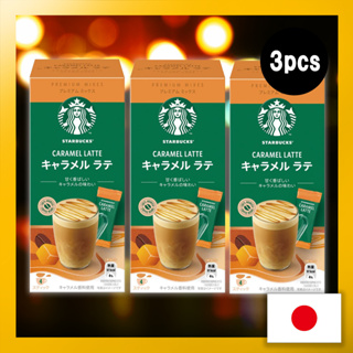 Nestle Starbucks® Premium mix caramel latte stick coffee 4P x 3 boxes【Direct from Japan】