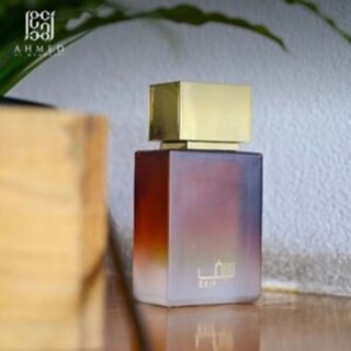 Saif  by Ahmed al Maghribi 50ml