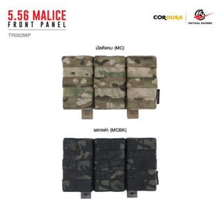 ซองแม็กกาซีน 5.56 Malice Front Panel วัสดุผ้า Cordura 500D  ใช้กับเสื้อเวสทั่วไปที่มี Molle panel