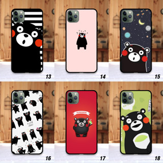 Realme C1 C2 C3 C11 C12 C17 C20 C21 C21Y C25 C33 C35 F17 Pro Narzo 30A XT Case เคส คุมะมง Kumamon