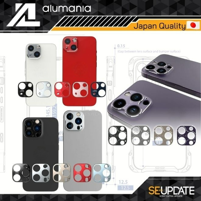 (สินค้าจากญี่ปุ่น) อลูมิเนียมครอบเลนส์ Alumania Lens Protector for iPhone 15 / 14 / 12 / Pro / Pro Max