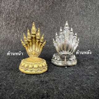พญานาค 7 เศียร เสริมฮวงจุ้ย มีลูกแก้วให้เลือก10สี
