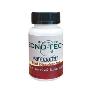 เจลลอกสนิม BONDTECH ขนาด 140 กรัม