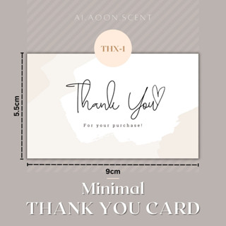 Ai.aoon.scent การ์ดขอบคุณ สไตล์มินิมอล ขนาด9x5.5cm กระดาษกันน้ำ หนา230gram