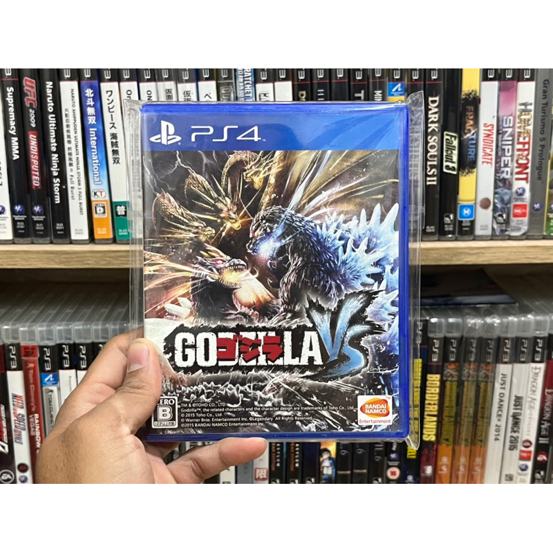 Ps4 - Godzilla VS (ゴジラ)