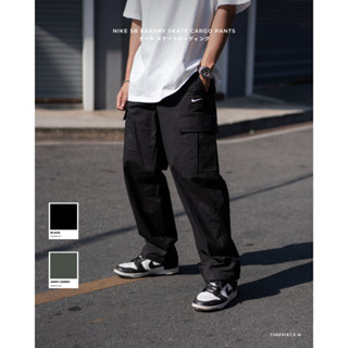 Nk SB Kearny Skate Cargo Trousers (DQ6290)