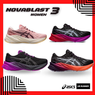 ASICS NOVABLAST 3 -WOMEN