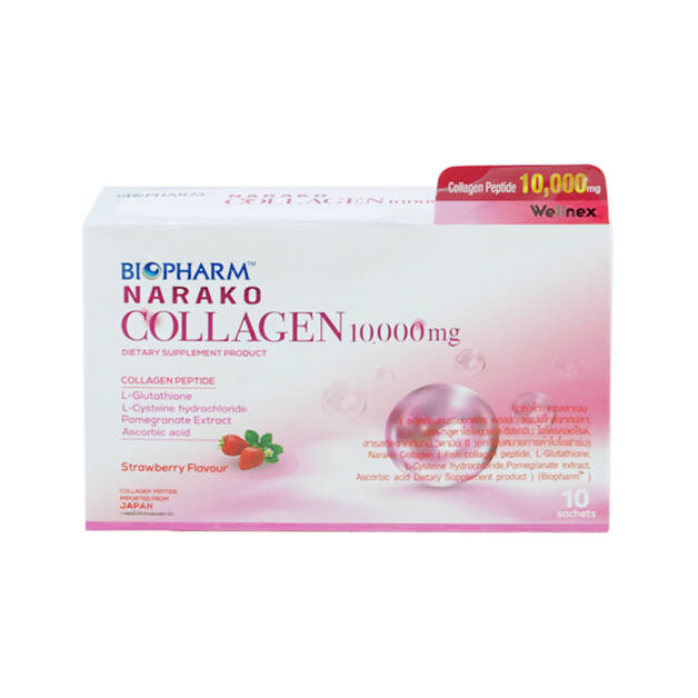 BIOPHARM NARAKO COLLAGEN 10000MG. 10ซอง นาราโกะ คอลลาเจน 10,000มก.