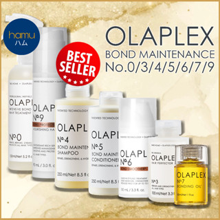 OLAPLEX® No.4/No.5/No.6/No.7  ฉลากไทยของแท้100%