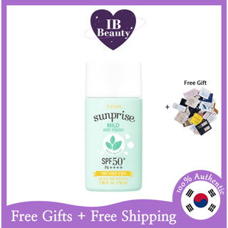 [ETUDE] Sunprise Mild Airy Finish SPF50+/ PA++++