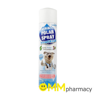 POLAR SPRAY 280ML.(INNOCENCE) โพลาร์ สเปรย์ อินโนเซนส์ กลิ่นยูคาลิปตัสสูตรอ่อนโยน 280มล.