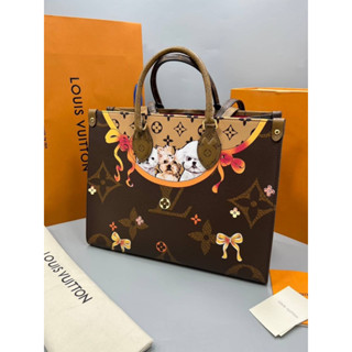 กระเป๋าถือ Onthego Grade vip Size 34 cm