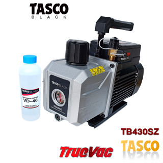 TASCO แว็คคั่มปั้ม TB430SZ Singel Stage แว็คคั่ม ไล่อากาศ ทำสุญญากาศ Truvac VACUUM PUMP 3.0 CFM