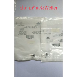 ปลายหัวแร้ง weller LT 1S/LTP/LT 1