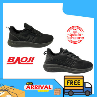 รองเท้าผ้าใบผู้หญิง รองเท้าผ้าใบสีดำ  Baoji BJW817 BJW818 ของแท้ มีเก็บเงินปลายทาง