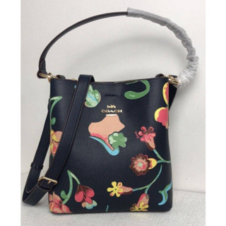 COACH SMALL TOWN BUCKET BAG WITH DREAMY LAND FLORAL PRINT (COACH C8611)