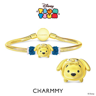 CHARMMY Disney Tsum Tsum Pooh Dog Charm ชาร์มหมีพูห์ ปีจอ (หมา) ทองคำแท้ 99.9% ลิขสิทธิ์ Disney (มีใบรับประกัน)