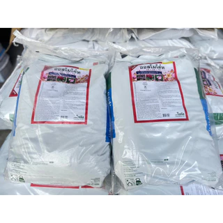 !!กระสอบ!! ออสโมโค้ท 13-13-13 ขนาดสุดคุ้ม 25 กิโลกรัม กับ รีฟิล25ถุง สูตร3เดือน ปุ๋ยละลายช้า