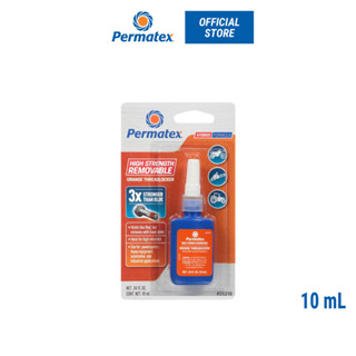 Permatex High Strength Removable Threadlocker Orange น้ำยาล็อคเกลียว แรงยึดสูง ชนิดถอดได้ สีส้ม ขนาด 36ml.