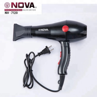 ไดร์เป่าผม nova nv-7120