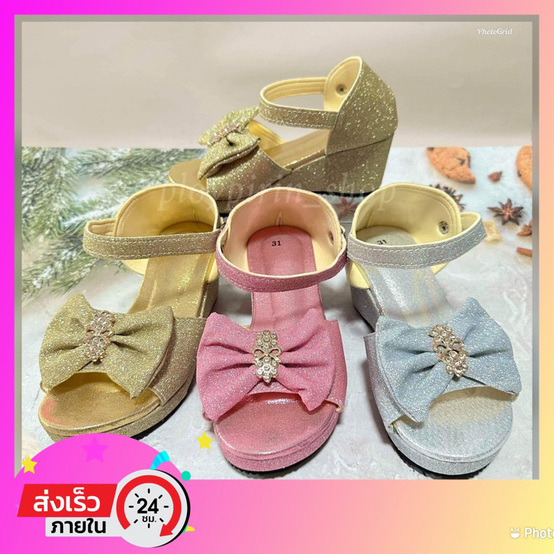 พร้อมส่ง รองเท้าส้นสูงเด็ก เบอร์31-36กากเพชรวิบวับ สูง2นิ้ว #สูงJJ