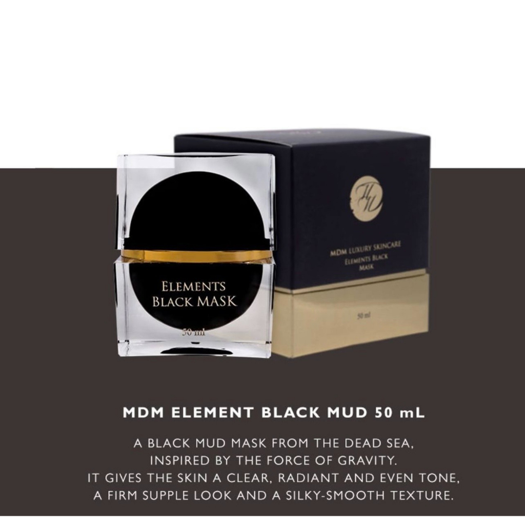 MDM luxury skincare elements black mask ครีมมาร์กแม่เหล็ก ของแท้ 100% (สินค้าใหม่)