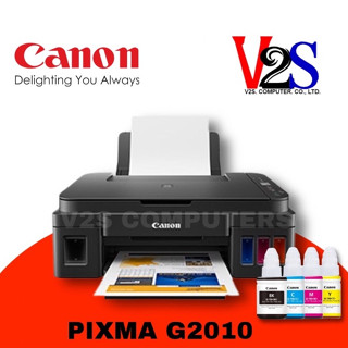 Canon Printer PIXMA รุ่น G2010 AIO เครื่องปริ้นเตอร์มัลติฟังก์ชันอิงค์เจ็ทแท้ง 3 IN 1 ขายพร้อมหมึกเติมแท้ 1 ชุด