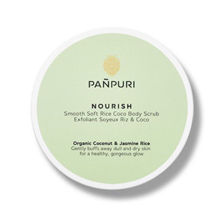 (ส่งต่อ) panpuri nourish smooth soft rice body scrub organic coconut &amp; jasmin rice สครับผิวกาย ปัญญ์ปุริ