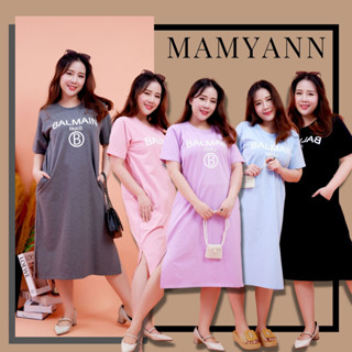 DC206 ชุดคลุมท้องผ้านิ่มเด้ง MamyAnn ♥ ถ่ายจากสินค้าจริง!! ชุดคลุมท้องแฟชั่น ชุดคลุมท้องใส่ทำงาน ชุดคลุมท้องใส่เที่ยว