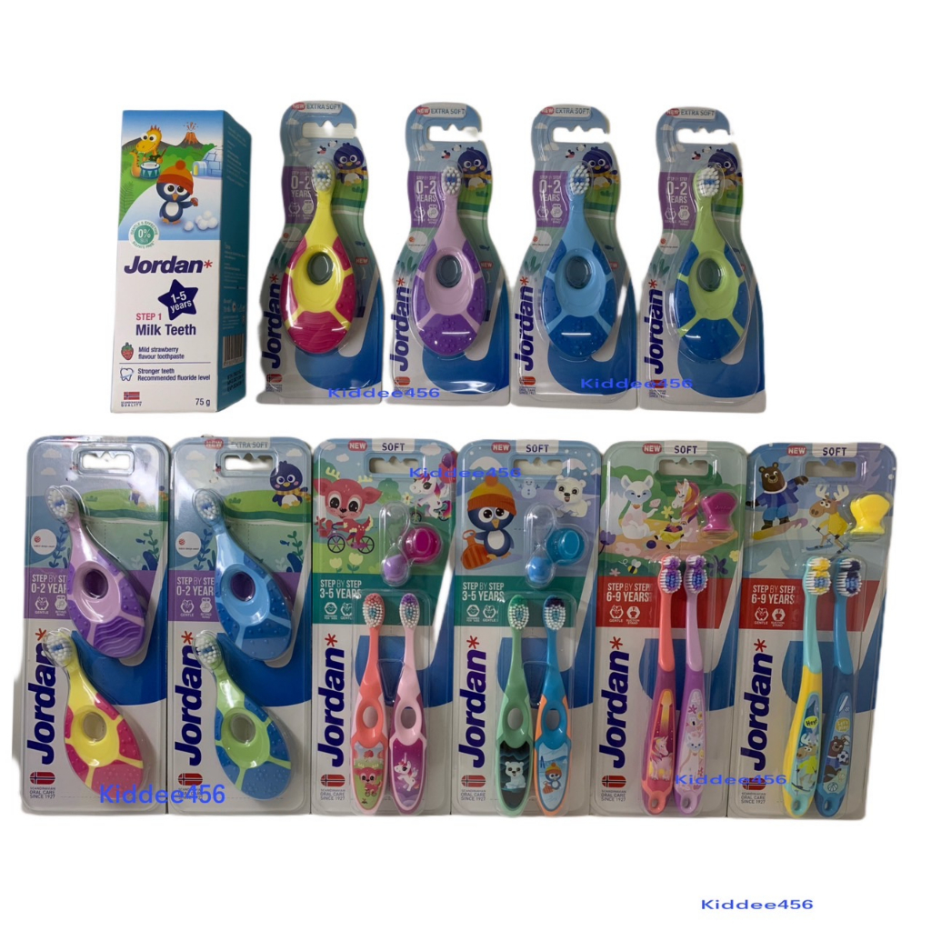Jordan จอร์แดนแปรงสีฟันเด็ก