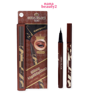 G04 อายไลเนอร์ เมจิก หัวพู่กัน เส้นเล็ก กันน้ำ ติดทนนาน จีน่า เกลม GINA GLAM SKINNY LIQUID EYELINER