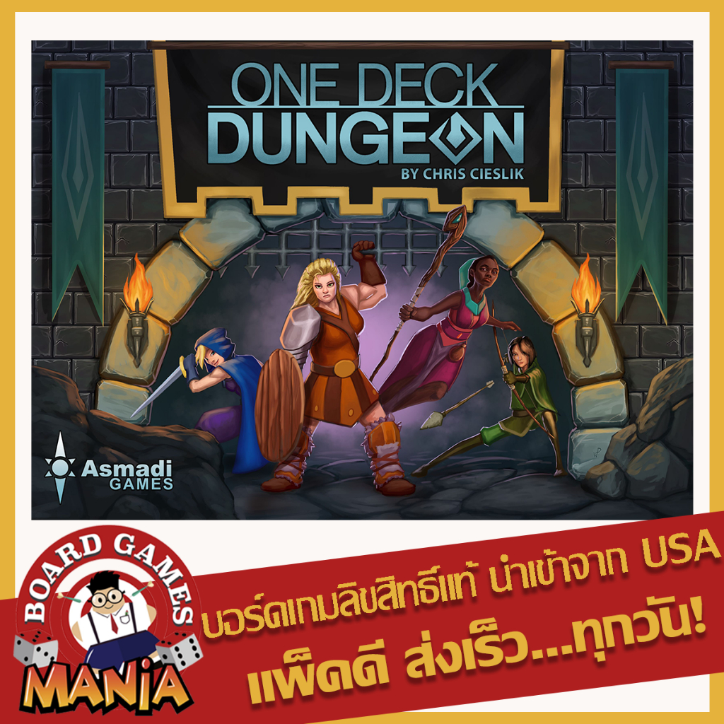 One Deck Dungeon Board Game Mania