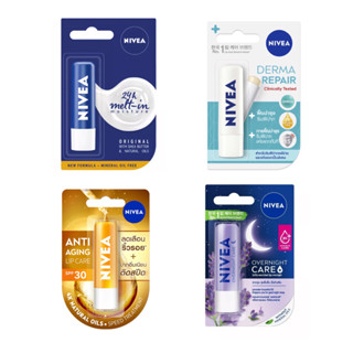 Nivea lip care original,NIVEA Derma Repair Lip Care,NIVEA Lip Overnight Care 4.8g.นีเวีย ลิปแคร์ ลิปมัน บำรุงริมฝีปาก