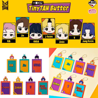 ❗️พร้อมส่ง❗️เฟรมการ์ด TinyTAN Butter อิจิบังคุจิ ของแท้จากญี่ปุ่น