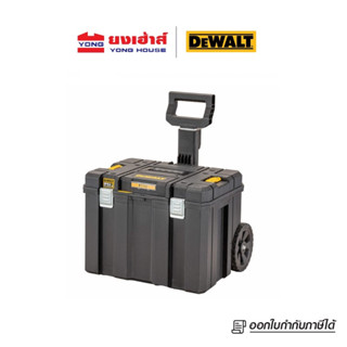 DEWALT กล่องเครื่องมือ TSTAK รุ่น DWST83347-1 กล่องเก็บเครื่…