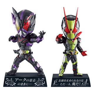 Ichiban Kuji Kamen Rider Revise with Legend Kamen Rider : G Prize